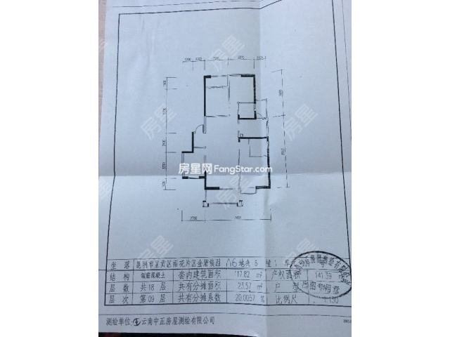 时代俊园(金盾俊园)户型图