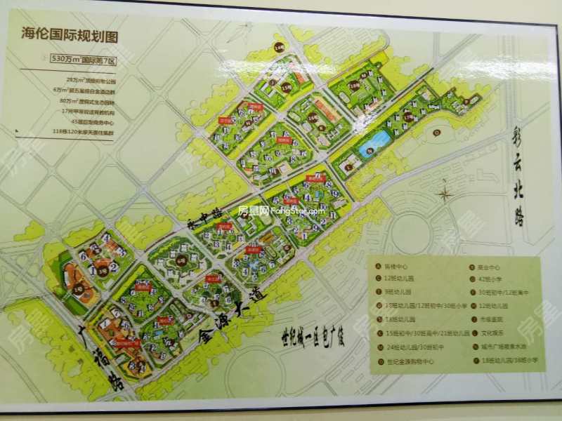 【昆明海伦国际4号地块(海德区)小区租房价格信息】
