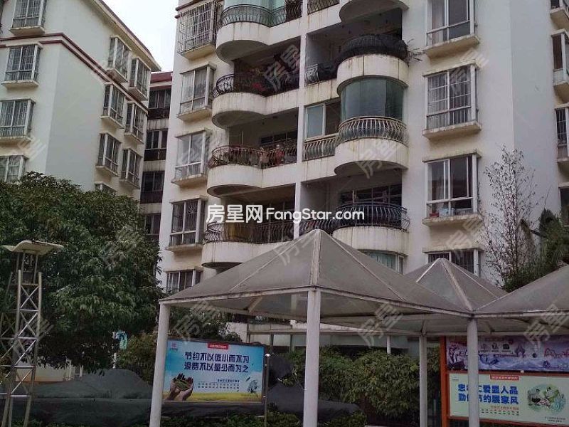 绿洲花园