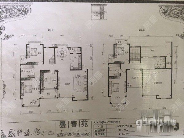 【昆明世纪城叠春苑小区二手房信息-房星网