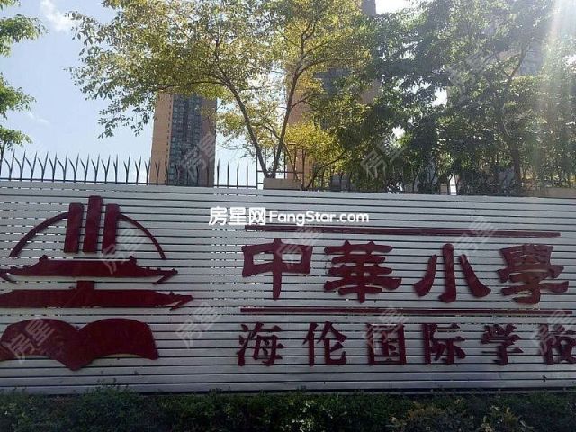 昆一中中华小学地铁口成熟商圈配套海伦国际