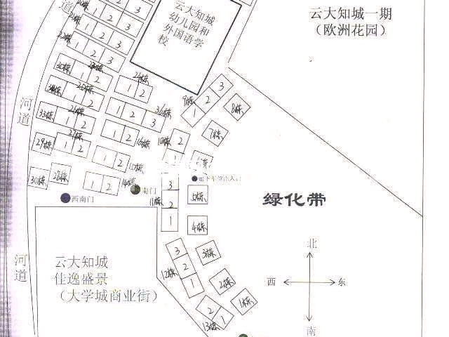 云大西路羊甫车场(昆明学院大门对面)  2018-06-16 发布 258万 11944