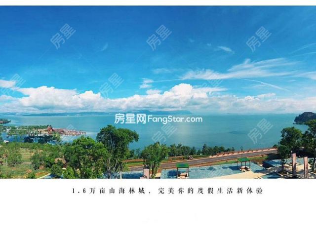 滇池二手房官渡区二手房华府湿地二手房滇池one一期(昆明片区俊园)很快卖的联排别墅图片