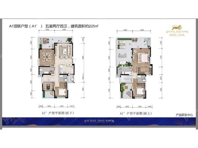 华润悦府户型图