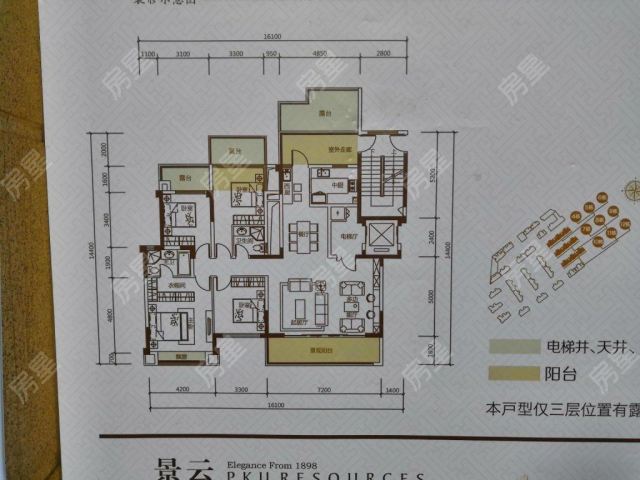 都铎城邦(云秀康园)户型图