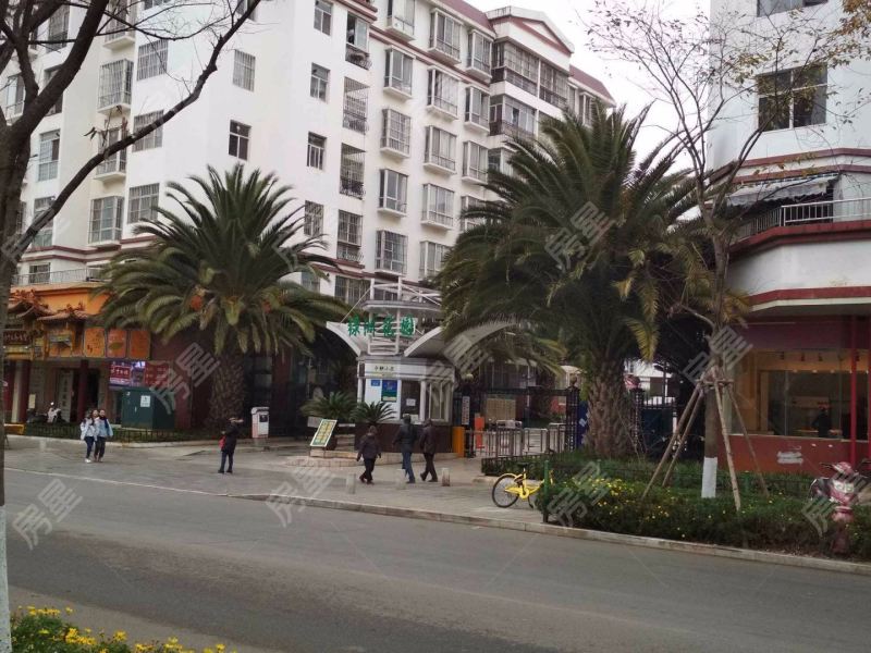 绿洲花园