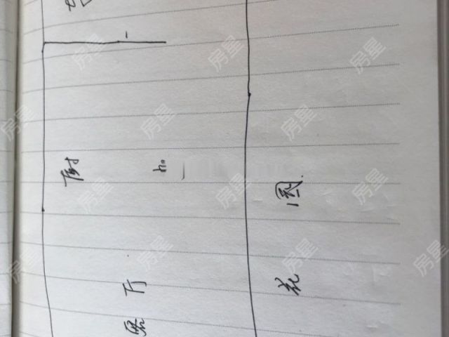 度假区学校旁球道边视野花园别墅好双拼大中别墅房小二农村图片
