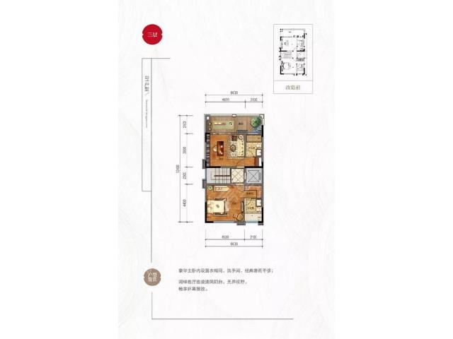 五甲塘湿地大宅边,中航云玺玻璃纯房东贴膜出售,产证在手公园别墅别墅效果图图片