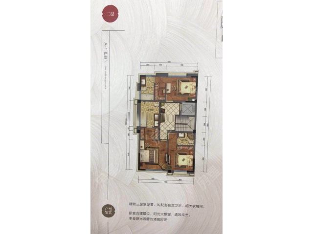 云玺大宅联排别墅房源小区赠送多490万别墅真实欢迎实游艇高端大自然图片