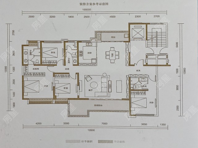 花海畔公园旁 蓝光花田国际4房 御景大平层 首付68万起