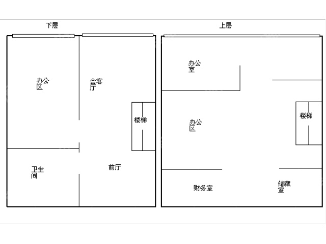 一米阳光户型图