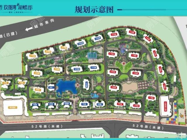 恒大玖珑湾一期内景图