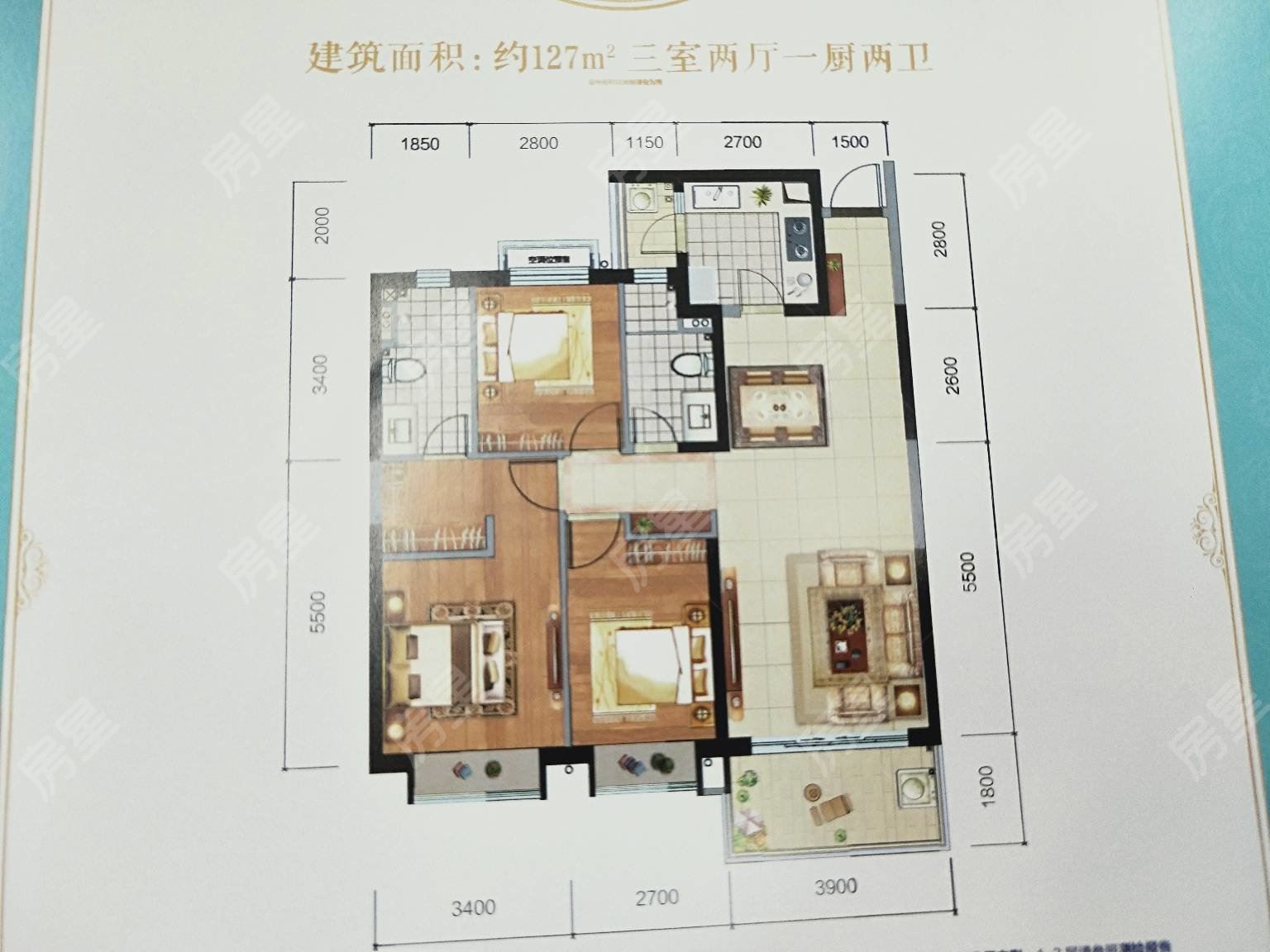 恒大玖珑湾一期户型图