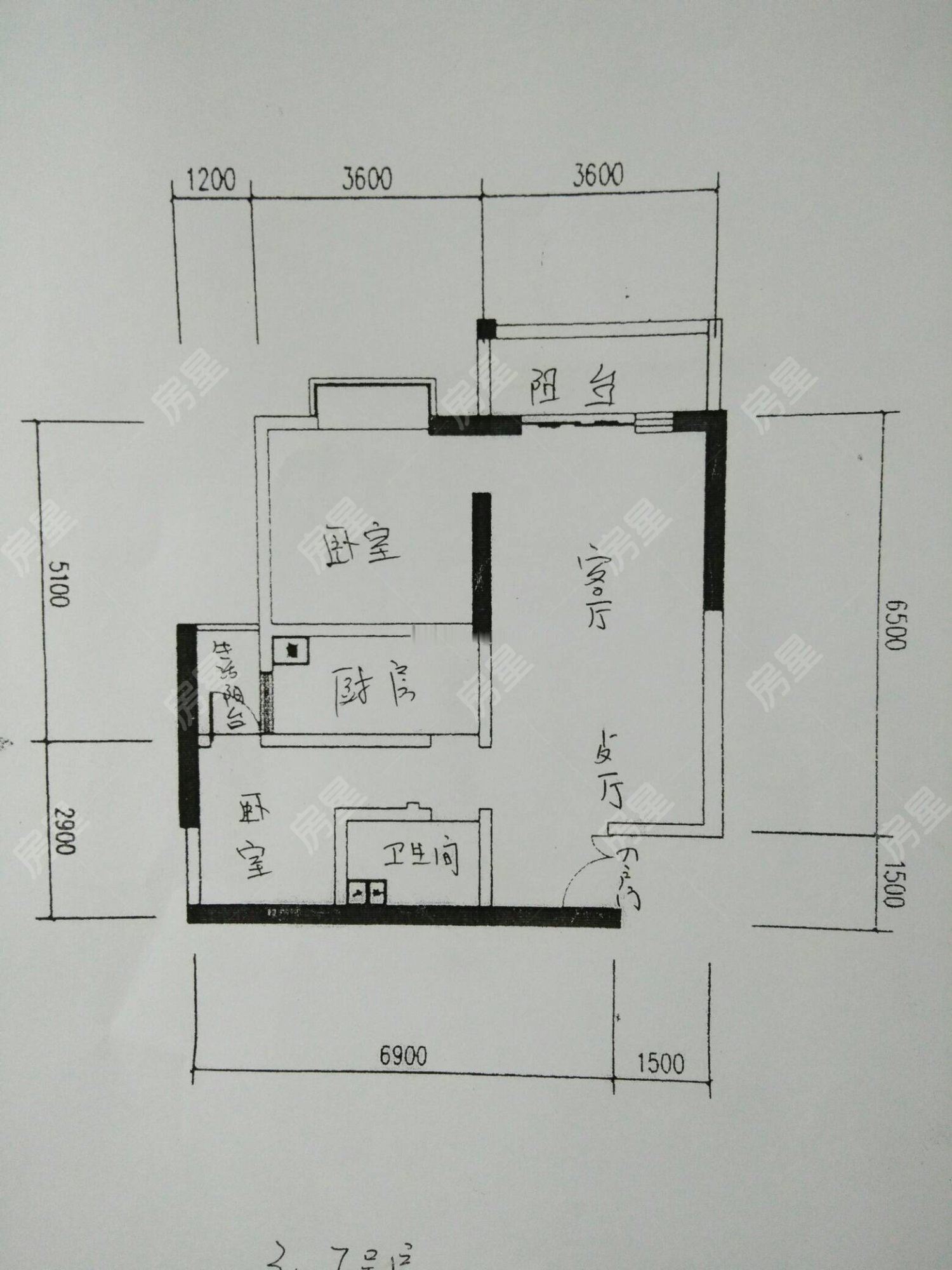 润城一区户型图