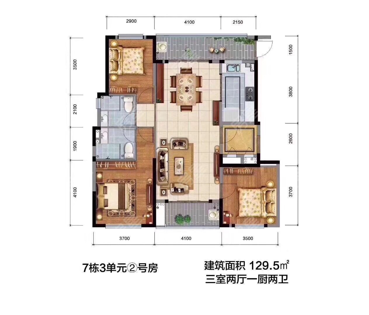 恒大玖珑湾一期户型图