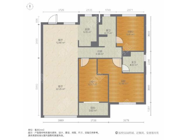 滇中新区中骏云谷小镇精装三室户型方正南北通透明厨明卫送车位