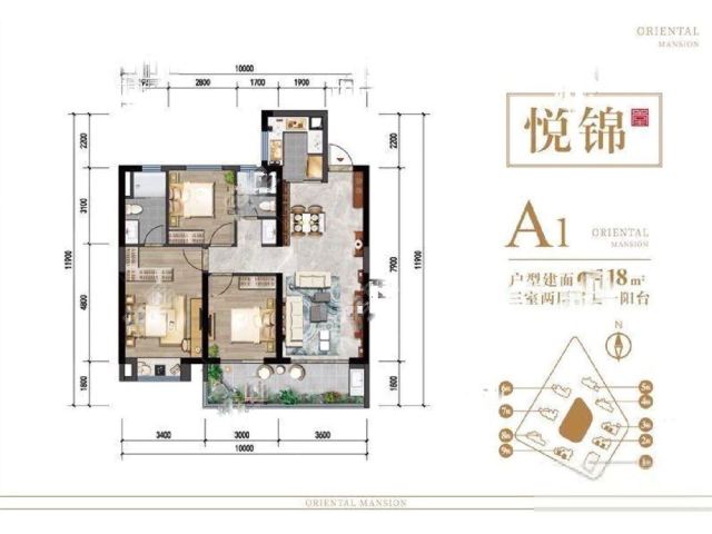 保利堂悦户型图