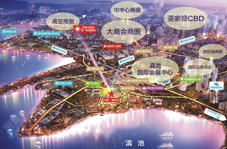 环湖东路湖滨生态城福保半岛滇池国际会展中心对面 开发商: 昆明招金