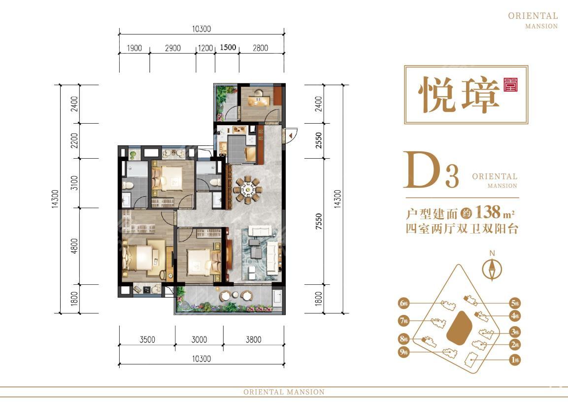 保利堂悦_昆明保利堂悦楼盘详情信息_价格_户型图_-房