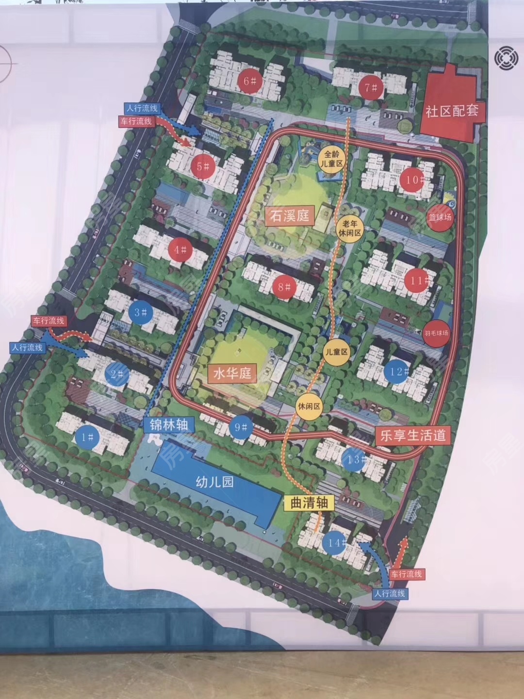 万科金域水岸