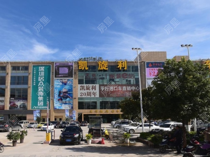 凯旋利车博c 公寓_昆明凯旋利车博c 公寓楼盘详情信息_价格_户型图