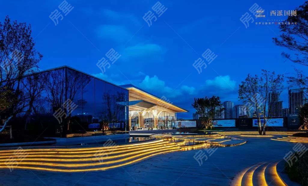 中国铁建西派国樾