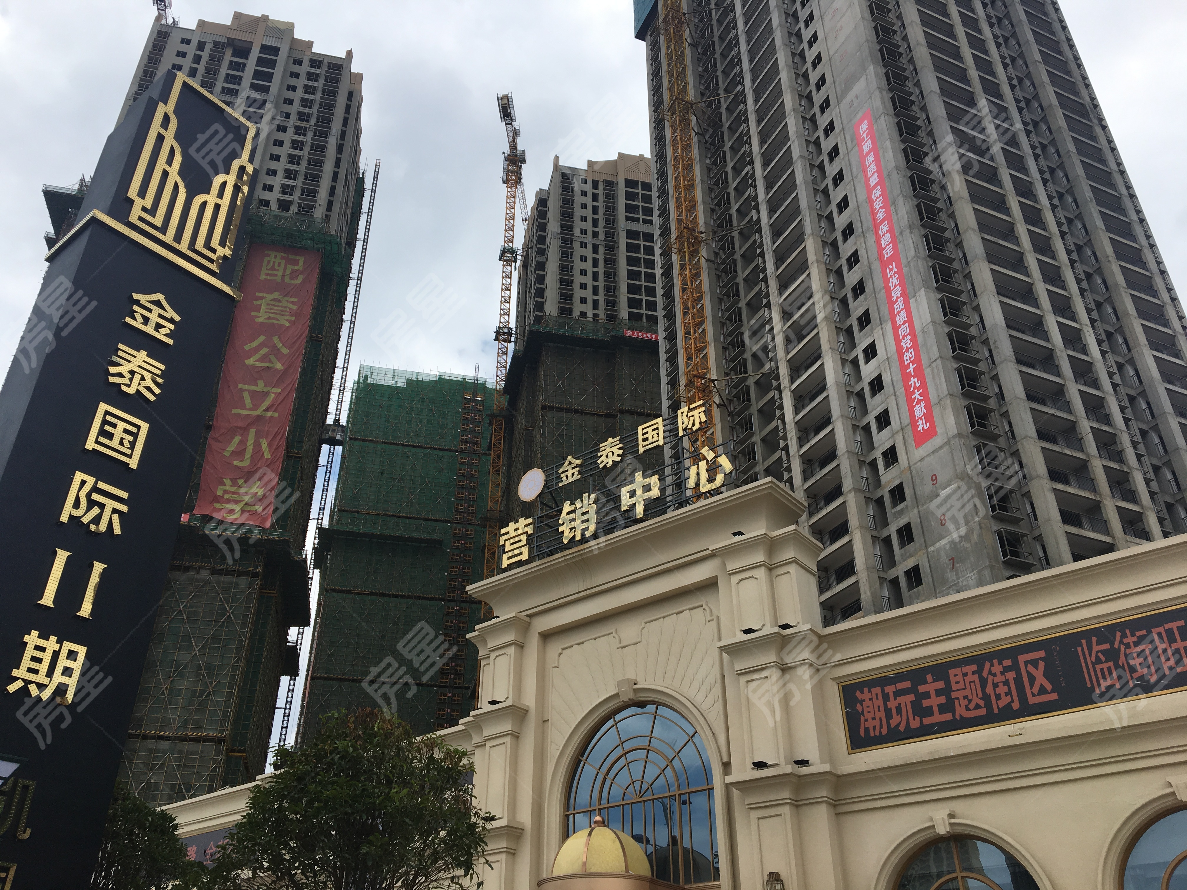 金泰国际二期凯佩