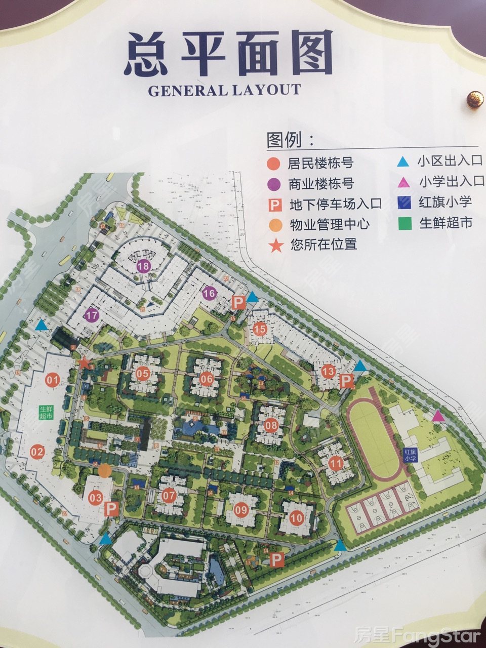 德润朗悦湾