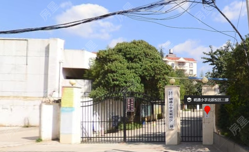 明通小学丰江路校区