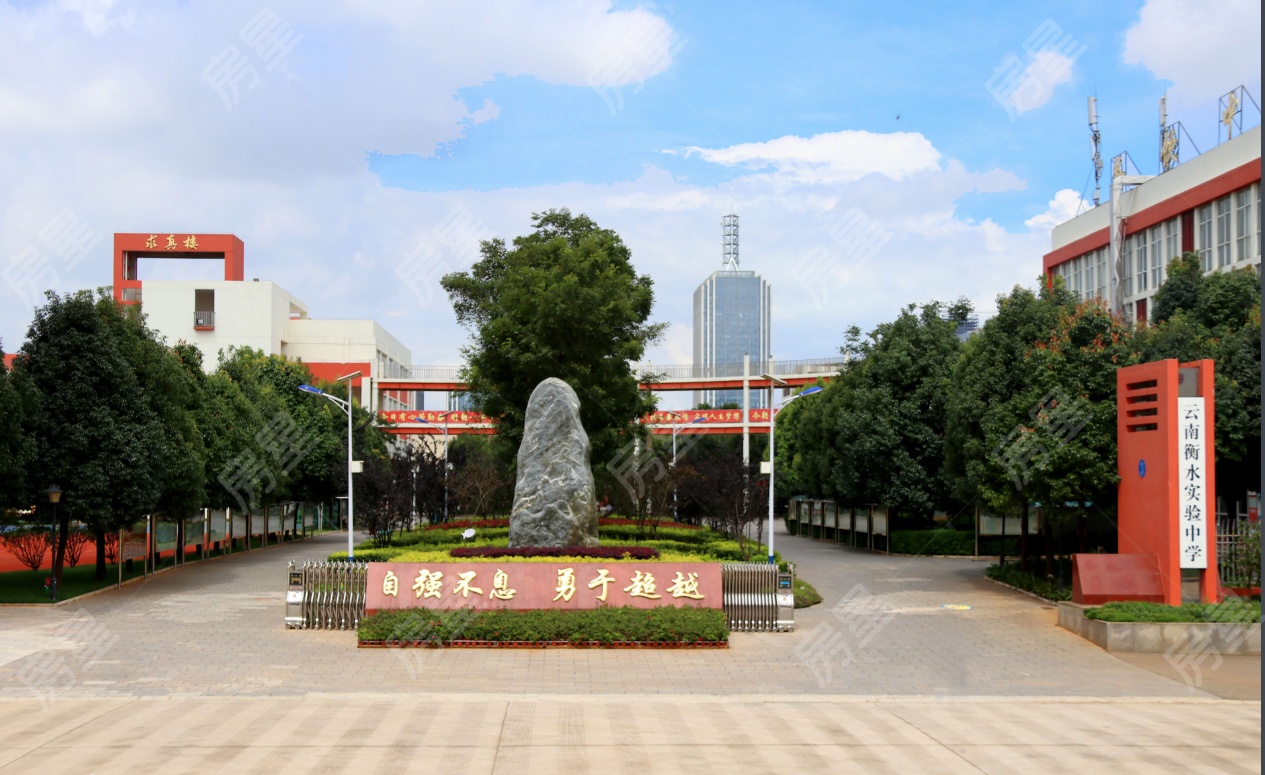 云南衡水呈贡实验学校小学部启迪小学