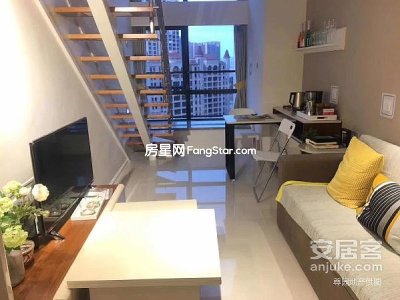 海伦国际 精装修 公寓