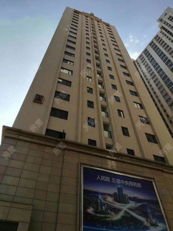 保利六合 央企一手楼盘 市体育馆地铁3号线A出