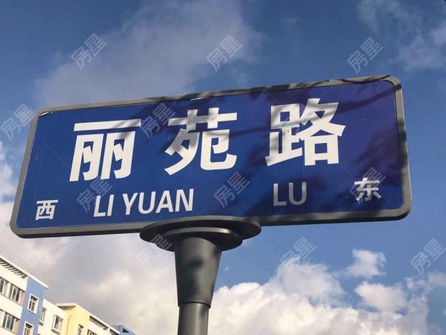 梁源三期标准三室两厅双卫证上面积115平方南