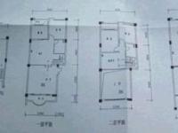 5室2廳2陽臺 香檳小鎮(zhèn)別墅戶型圖