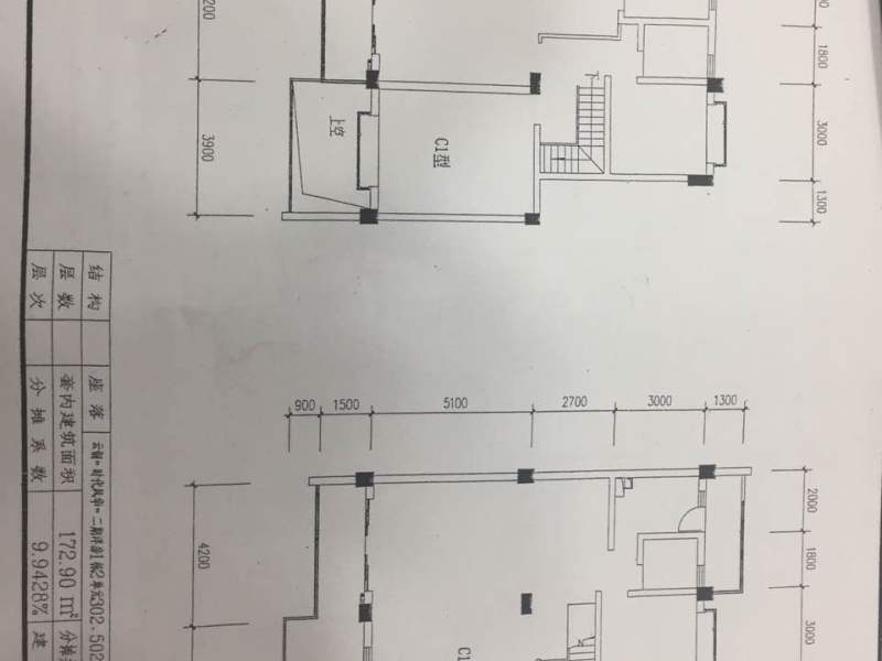 4室2廳3陽臺(tái) 時(shí)代風(fēng)華二期戶型圖