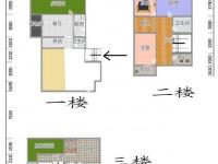 5室2廳6陽臺(tái) 清水木華別墅戶型圖