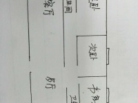 3室2廳1陽臺 潤城二區(qū)戶型圖