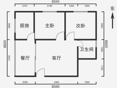 2室2厅1阳台 兴隆小区户型图