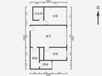 2室2廳1陽臺 藍山數(shù)碼戶型圖