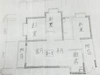 4室2廳2陽臺 經(jīng)典雙城二、三期戶型圖