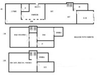 5室3廳4陽(yáng)臺(tái) 滇池民居別墅戶型圖