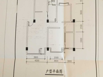 3室2廳2陽臺(tái) 水岸藝城戶型圖