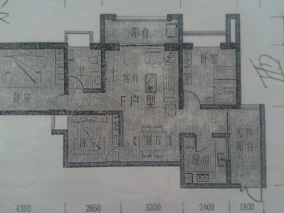 3室2廳1陽(yáng)臺(tái) 未名城A7戶型圖