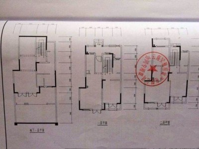 7室3廳4陽(yáng)臺(tái) 公園1903蒙塔溪?jiǎng)e墅戶型圖