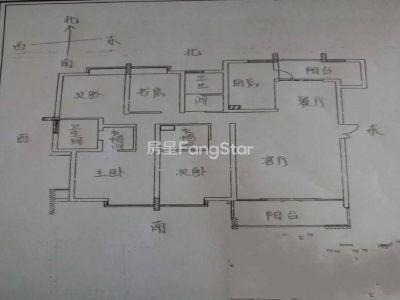 4室2廳1陽臺 怡泰A區(qū)
