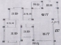 3室2廳2陽(yáng)臺(tái) 白龍?zhí)犊@淏園戶型圖