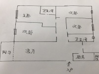 8室2廳1陽臺 東方玫瑰園戶型圖
