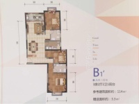 3室2廳 世豪香頌時光戶型圖