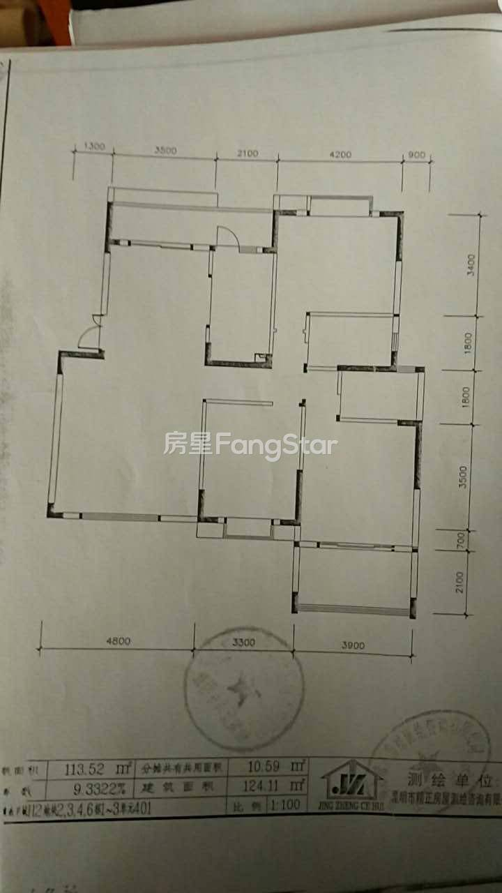 3室2厅2阳台 滇池卫城蓝域晴天户型图