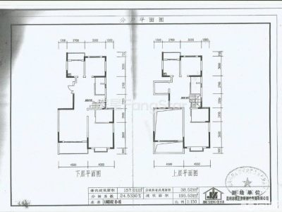 5室2廳1陽(yáng)臺(tái) 實(shí)力錦城C組團(tuán)戶型圖